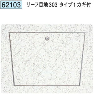 n 62103 A~ V_@[tڒn303^Cv1 JMt A}CgVo[ @F1@@@ll