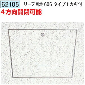 n 62105 A~ V_@[tڒn606^Cv1 JMt A}CgVo[ @F1@@@ll