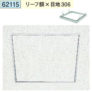 n 62115 A~ V_@[tz×ڒn306 A}CgVo[ @F1@@@ll