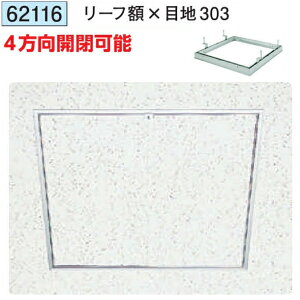 n 62116 A~ V_@[tz×ڒn303 A}CgVo[ @F1@@@ll