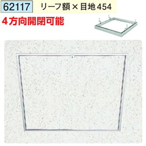 n 62117 A~ V_@[tz×ڒn454 A}CgVo[ @F1@@@ll