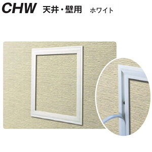 n 62277 A~VEǗp_g@CHW250-12zCgA}Cg @F1@@@ll