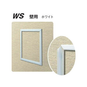 �n�� SOKEN 62321 �r�j�[���Ǘp�_�����g 12.5mm�p WS150-12 �z���C�g �@���F1�@���������@���@�l�l����