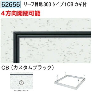 n 62656 A~ V_@[tڒn303^Cv1CB JMt JX^ubN @F1@@@ll