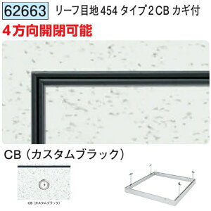 n 62663 A~ V_@[tڒn454^Cv2CB JMt JX^ubN @F1@@@ll