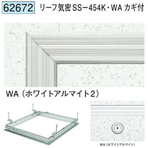 �n�� 62672 �A���~ �V��_�����@���[�t�C��SS-454K�EWA �J�M�t �z���C�g�A���}�C�g2 �@���F1�@���������@���@�l�l����