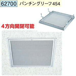 n 62700 A~ V_@p`O[t454 4J A}CgVo[ @F1@@@ll