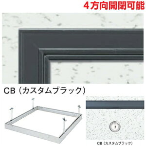 n 62767 A~ V_@[tz×ڒn606CB ݂^Cv JMt JX^ubN @F1@@@ll