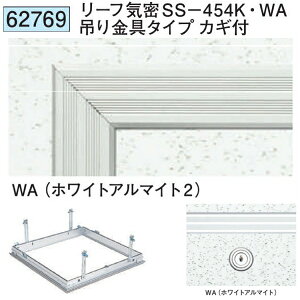 n 62769 A~ V_@[tCSS-454KEWA݃^CvJL"t zCgA}Cg2 @F1@@@ll