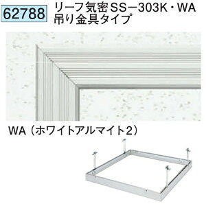 n 62788 A~ V_@[tCSS-303KEWA ݂^Cv zCgA}Cg2 @F1@@@ll