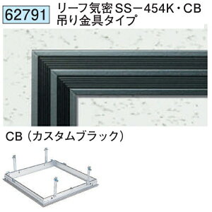 n 62791 A~ V_@[tCSS-454KECB ݂^Cv JX^ubN @F1@@@ll