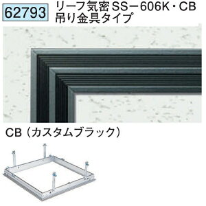 n 62793 A~ V_@[tCSS-606KECB ݂^Cv JX^ubN @F1@@@ll