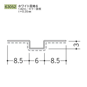 n SOKEN 63052 ܋Ȃ nbg ^ WCi [ zCgڒn6 F1.82m FFzCg @F1@iv1100~ȏőɒv܂@@ll