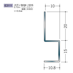 n SOKEN 63111 XeX ǌ XeSKM-1015 F2.73m FF#800 @F1@@@ll