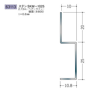 n SOKEN 63113 XeX ǌ XeSKM-1025 F2.73m FF#800 @F1@@@ll