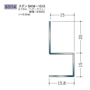 n SOKEN 63114 XeX ǌ XeSKM-1515 F2.73m FF#800 @F1@@@ll