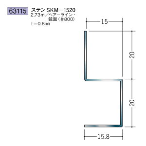 n SOKEN 63115 XeX ǌ XeSKM-1520 F2.73m FF#800 @F1@@@ll