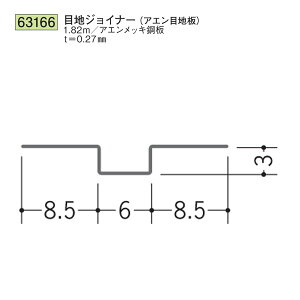 n SOKEN 63166 ܋Ȃ nbg ^ WCi [ ڒnWCi[ AGڒn F1.82m FFAG @F1@iv1100~ȏőɒv܂@@ll