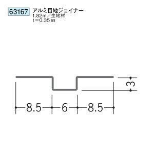 n SOKEN 63167 ܋Ȃ nbg ^ WCi [ A~ڒnWCi[ F1.82m FFn @F1@iv1100~ȏőɒv܂@@ll