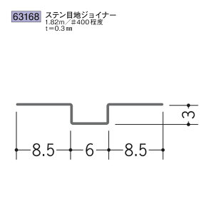 n SOKEN 63168 ܋Ȃ nbg ^ WCi [ XeڒnWCi[ F1.82m FF#400x @F1@@@ll