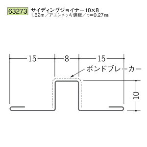n SOKEN 63273 ܋Ȃ TCfB OWCi[ TCfBOWCi[10×8 F1.82m FFAG @F1@iv1100~ȏőɒv܂@@ll