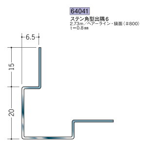 n SOKEN 64041 XeX o WCi[ Xep^o6 F2.73m FF#800 @F1@@@ll