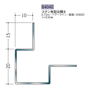 n SOKEN 64042 XeX o WCi[ Xep^o9 F2.73m FF#800 @F1@@@ll