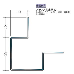 n SOKEN 64043 XeX o WCi[ Xep^o12 F2.73m FF#800 @F1@@@ll