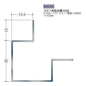 n SOKEN 64045 XeX o WCi[ Xep^o1530 F2.73m FF#800 @F1@@@ll