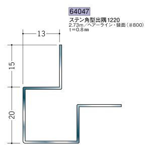 n SOKEN 64047 XeX o WCi[ Xep^o1220 F2.73m FF#800 @F1@@@ll