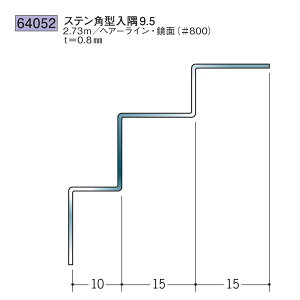 n SOKEN 64052 XeX  WCi[ Xep^9.5 F2.73m FF#800 @F1@@@ll