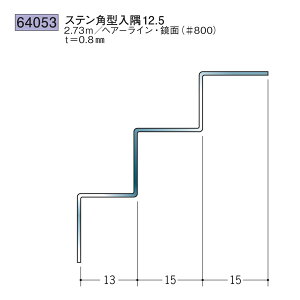 n SOKEN 64053 XeX  WCi[ Xep^12,5 F2.73m FF#800 @F1@@@ll