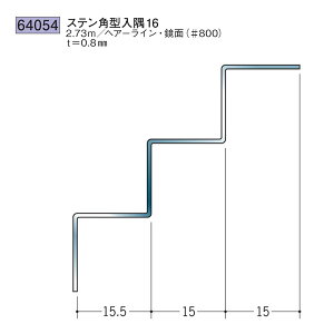 n SOKEN 64054 XeX  WCi[ Xep^16 F2.73m FF#800 @F1@@@ll