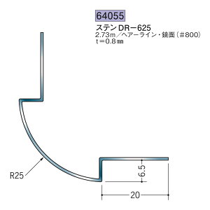n SOKEN 64055 XeX o WCi[ XeDR-625 F2.73m FF#800 @F1@@@ll