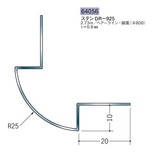 n SOKEN 64056 XeX o WCi[ XeDR-925 F2.73m FF#800 @F1@@@ll
