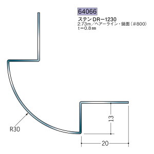 n SOKEN 64066 XeX o WCi[ XeDR-1230 F2.73m FF#800 @F1@@@ll