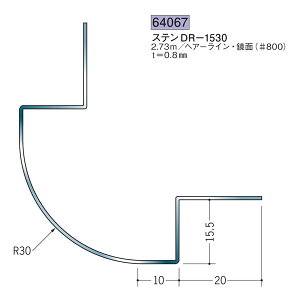 n SOKEN 64067 XeX o WCi[ XeDR-1530 F2.73m FF#800 @F1@@@ll