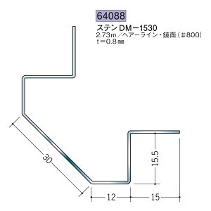 n SOKEN 64088 XeX o WCi[ XeDM-1530 F2.73m FF#800 @F1@@@ll
