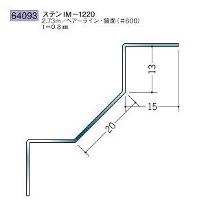 n SOKEN 64093 XeX  WCi[ XeIM-1220 F2.73m FF#800 @F1@@@ll