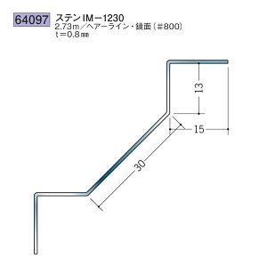 n SOKEN 64097 XeX  WCi[ XeIM-1230 F2.73m FF#800 @F1@@@ll