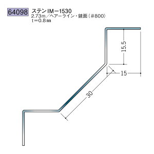 n SOKEN 64098 XeX  WCi[ XeIM-1530 F2.73m FF#800 @F1@@@ll