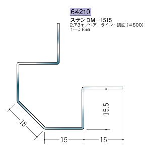 n SOKEN 64210 XeX o WCi[ XeDM-1515 F2.73m FF#800 @F1@@@ll