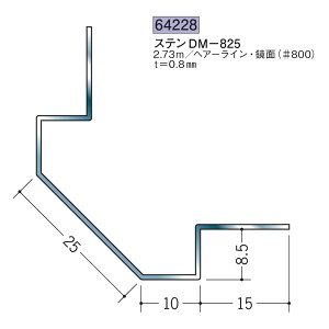 n SOKEN 64228 XeX o WCi[ XeDM-825 F2.73m FF#800 @F1@@@ll