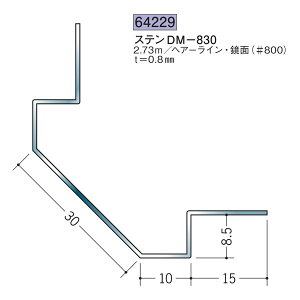n SOKEN 64229 XeX o WCi[ XeDM-830 F2.73m FF#800 @F1@@@ll