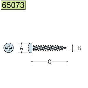 創建 SOKEN 65073 ステンレス 巾木 SON 1000本入 長さ:3.5x22 色:ユニクロ 送料無料