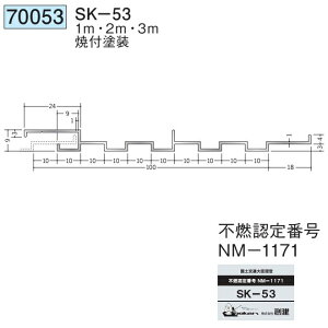�n�� 70053-2m �A���~�X�p���h����SK�@�s�R�@SK-53 �����F2m �ĕt�h�� �F�F24�F �@���F1�@���������@���@�l�l����