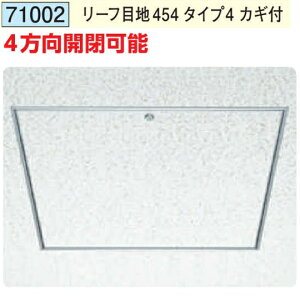 n 71002 A~ V_@[tڒn454^Cv4 JMt A}CgVo[ @F1@@@ll