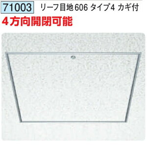 n 71003 A~ V_@[tڒn606^Cv4 JMt A}CgVo[ @F1@@@ll