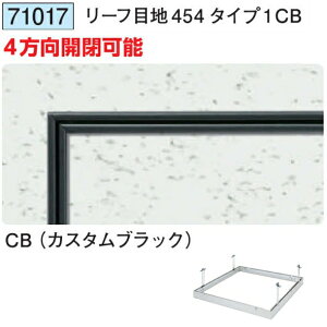 n 71017 A~ V_@[tڒn454^Cv1CB JX^ubN @F1@@@ll