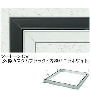 n 71022 A~V_ z^Cv@Super[t454c[g[CVc[g[ @F1@@@ll